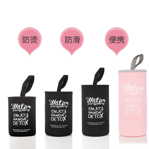 Wholesale Large Capacity Glass Cup Tight Fit Cup Cover Insulated Fabric Cup Cover Thermal Cup Cover Water Bottle Cover 600-100