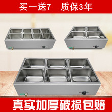 ���P�̨ʽ���ñ���̨���̨���܇늟ᱣ�؜��؜��t̨�g�����̨