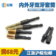 ��������Ͳ�p�^���ݽz���~�z���L���^/�Ƚz�A���i�o��ĸ�Թ���Ͳ