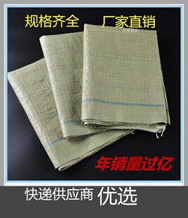 ���l����������Ӿ����Ͽڴ��Ӻ��������f�����������Ƥ���]���l