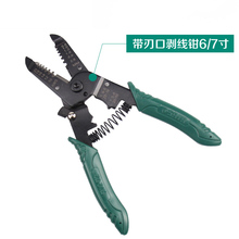 �����Q�๦����|�ξ��ƾ��Qȫ�ԄӼ����������Q�����Q91201