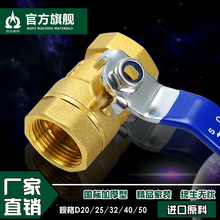 �Ӻ� �~�y�T4��6���~���y �S�~�Ƚz���y �ԁ�ˮ�_�P�z��ˮ�yˮ��