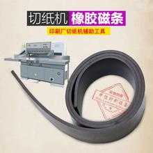 ���Nӡˢ�S�м��C���z�ŗl�ü��C���ԉ���ܛ���_ȫ�_���zܛ�ŉ|Ƭ