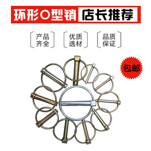 �N���U�N �i�N�h��O���N���N��λ�N��ж�N�����N�S��ֱ�N���l