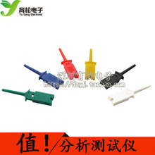 yԇh ߉݋xA Ӿh ƽyԇ tSG{ɫ