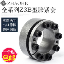 �q�o��Z3BÛ��KTR203���I�q�o�S��Û�o�B�Y�� BIKON1003Û�o��