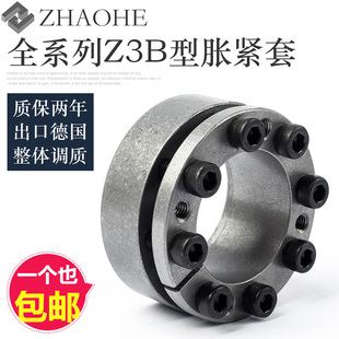 �q�o��Z3BÛ��KTR203���I�q�o�S��Û�o�B�Y�� BIKON1003Û�o��