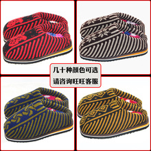 ë����Ь�Ӻ�ӽq����Ь�ֹ�ë����ů��Ь������ĥЬ��ë���ޱ���