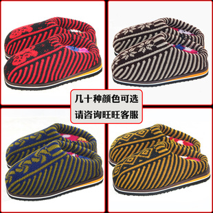 Wool Slippers Thickened fleece-lined Cotton Slippers Handmade Wool Warm Slippers Non-Slip Wear-Resistant Sole Wool Cotton Beiqin