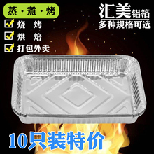 �L�����a���п��~���u���һ�����X����ͺп���決�����a���P��