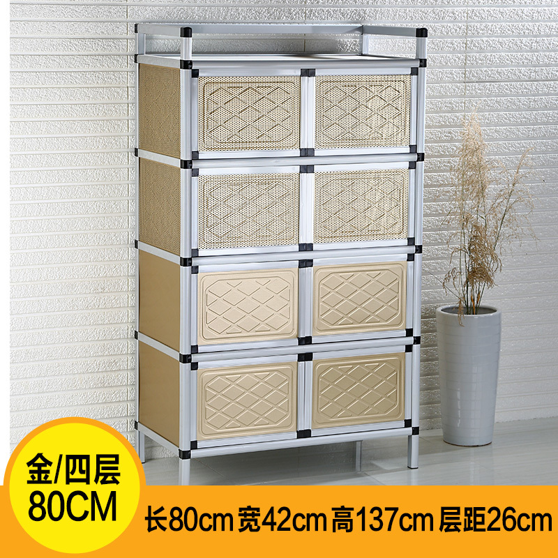 家庭用食器棚キャビネットシンプルな昔ながらの収納キッチンアルミ合金収納キャビネットステンレス鋼収納キャビネット田舎|undefined