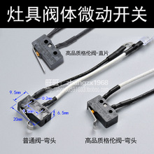 ΢���_�P �c���_�P ú������� ȼ�����y�w���ż����_�P