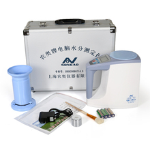 �r�WLDS-1G��X����Zʳ����ˮ�֜y���x �r����N�Ӻ�ˮ�ʜyԇ�x