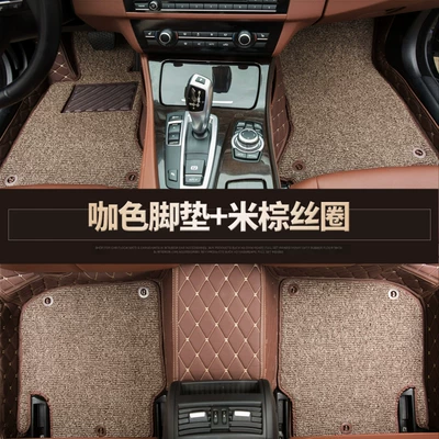 Modelə uyğun ayaqaltı — and Tiguan - double-layer-upgraded-versioncoffee-leather-beige-brown-silk-loop
