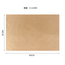 7M9K耐高温布蛋糕卷烘焙不沾溶豆烤盘垫家用烤箱油布可反复使油纸