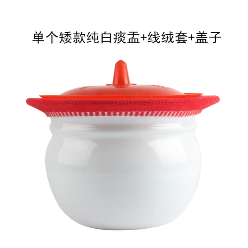 Wholesale antique-style thickened enameled sputum basin low sputum bucket children's enameled urinal elderly sit-to-pee device urine bucket with lid pad brush