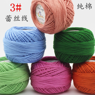 3#�ٽz�����޾�3̖�M��Ʒ�|�ļ�diy�����h�ë���ֹ�����