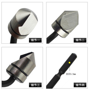 BC8301 plastic trimming knife deburring scraper trimmer manual chamfering knife BC1041 1651 6301