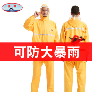 P66D������ѝ���b ����ţ�� ���u�T�ַ��w�����ļ�ȫ��������Ӻ�
