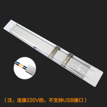 3YV5led长条灯线条支架灯家用办公照明超亮三防净化灯日光管吸顶