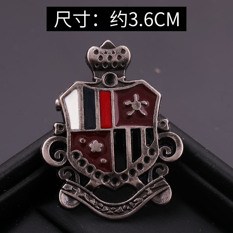 A44—총색 떨어지는 기름