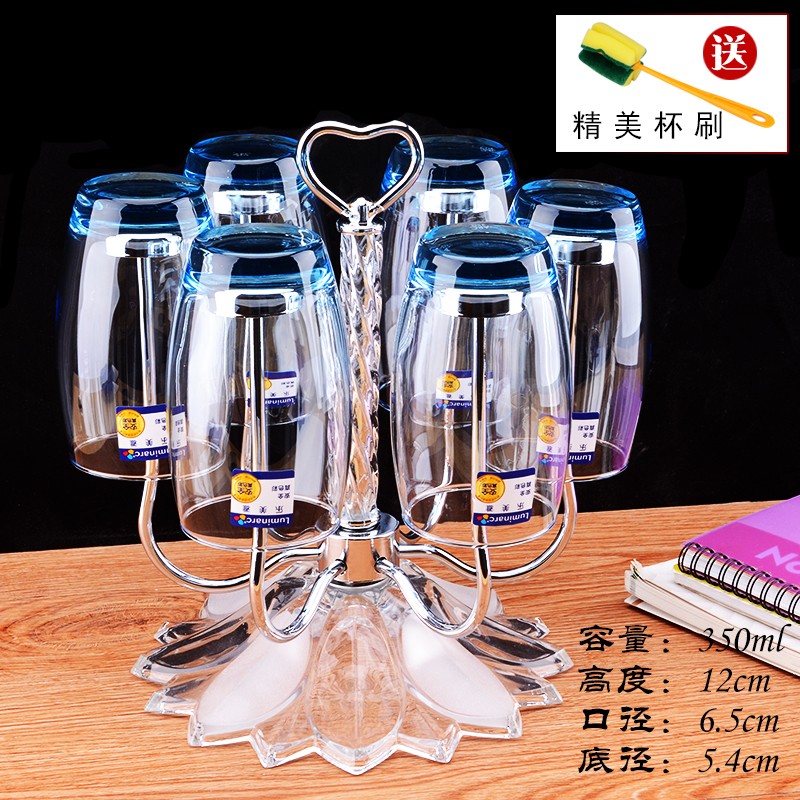Blue, 350 ml