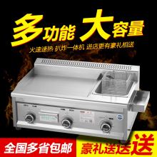 ����ú��Ǡtը�tһ�w�C �F�����ը偽M����ץC�� ȼ��ƽ�Ǡt