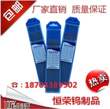 ��w���w���u�O�u���亸�Cԭ�b�uᘣ�1.6�������������