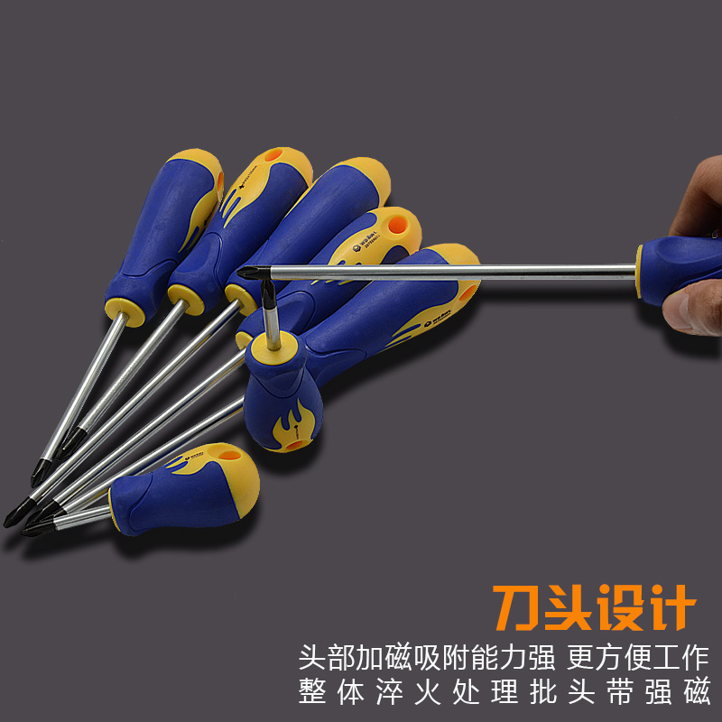 Wida cruzada tornillo destornillador destornillador herramientas combinadas cuaderno pequeño conjunto de destornillador de flor de ciruela