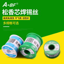 A-BF������ϴ�������a�z �������a�� ��/�o�U�a�z 0.8mm 500g