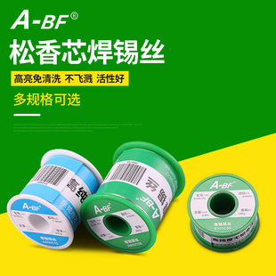 A-BF������ϴ�������a�z �������a�� ��/�o�U�a�z 0.8mm 500g