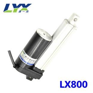 LX800電動推桿2000N微型推桿電機直線伸縮桿12V24V直線驅動器