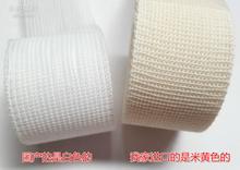 ߅rnMڻ鼆~ѩz·[~3.8cm35mmbo