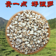 С޲ֳ޲rԮaɴtС޲͌500gr