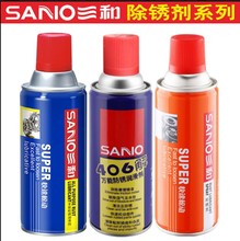 除锈剂防锈润滑剂喷剂金属松锈剂去锈剂汽车防锈油螺栓螺丝松动剂