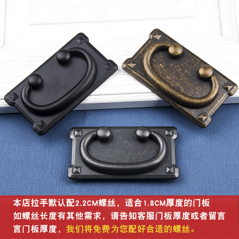 Retro pull hand square American handle European style wardrobe…