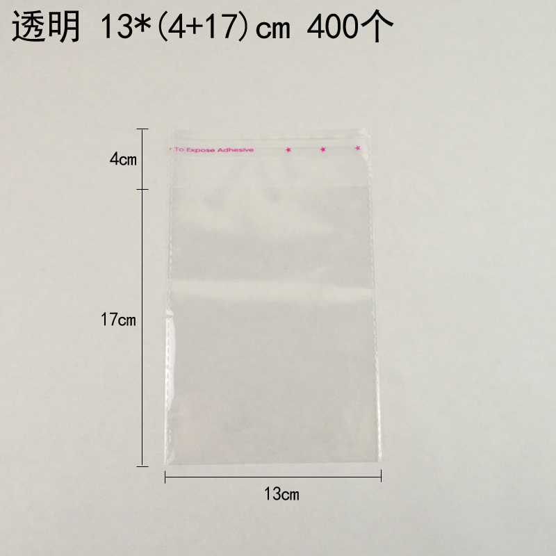 Huaxin Tiancheng bolsa autoadhesiva, bolsa de pan transparente en blanco, bolsas de bocadillos transparentes, bolsas de frutas y frutas, embalaje de horneado