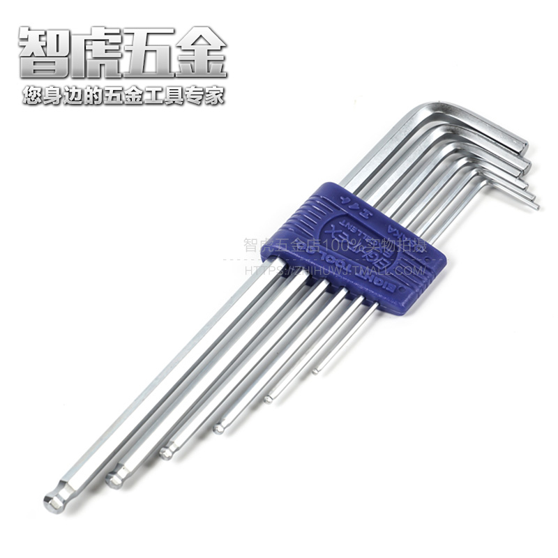 Baili Allen wrench set TLS-7S extended metric ball head Japa..