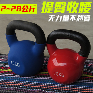 ��⏽�����Ů�Լ�����؆����ʿ�������������5kg12�������b