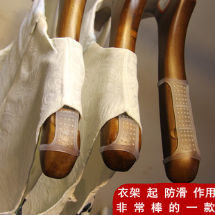 ✅ Solid Wood Hanger Anti-Slip Strips Connecting Leather Strips Hanger Anti-Slip Covers Clothing Store Anti-Slip Strips Silicone Pads Wholesale