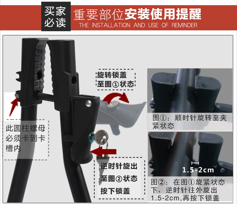 Special Armor Car Roof Bicycle Rack Car Roof Luggage Rack Bicycle Rack Car Car Fixed Rack Accessories