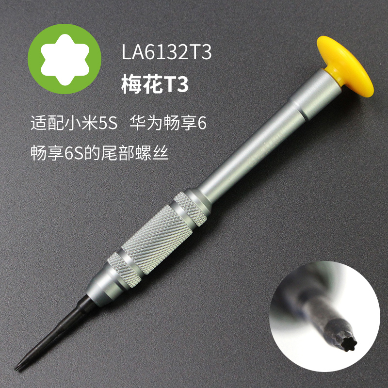 Antiguo destornillador en miniatura de desmontaje de teléfono móvil Apple Huawei iPhone reloj destornillador de reparación de precisión