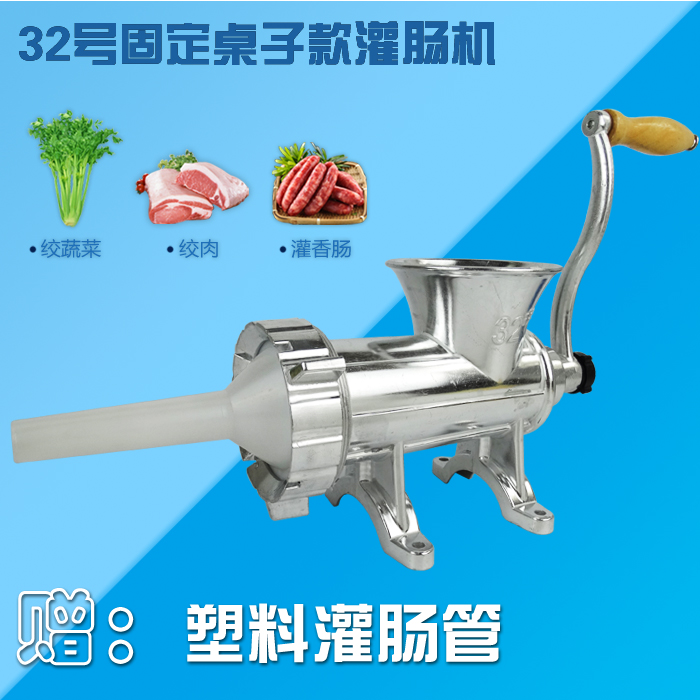 ✅ Mayorista No.12 No.22 No.32 máquina de salchichas manual doméstica máquina de enema de salchichas máquina de enema comercial carne molida