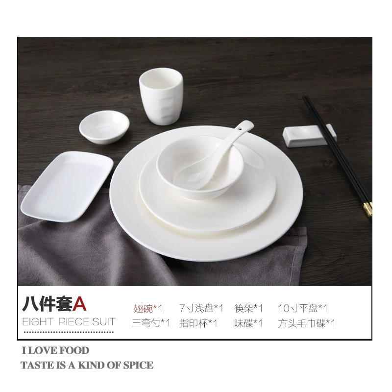 Ceramic tableware for hotel, set, 4 piece set