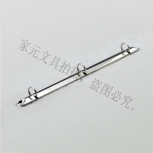 3孔活页夹A4纸三孔铁夹 金属装订夹A4文件夹笔记本通用夹铁圈配件