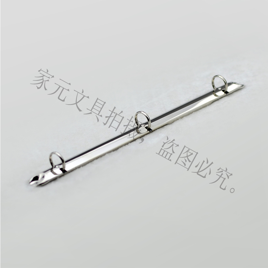 3孔活页夹A4纸三孔铁夹 金属装订夹A4文件夹笔记本通用夹铁圈配件