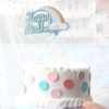 Red Rainbow Blue【B3-412】