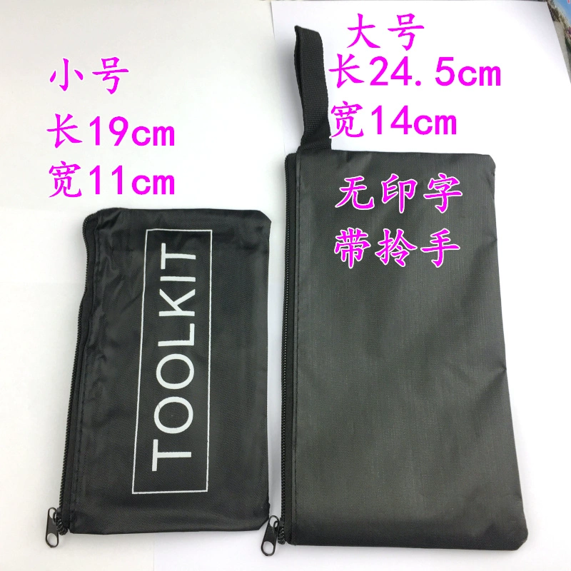 ✅ Нейлоновая тканевая сумка для инструментов, аксессуары для машин, сельскохозяйственная техника, велосипед, электромобиль, автомобильная сумка для инструментов, аксессуары для хранения оборудования