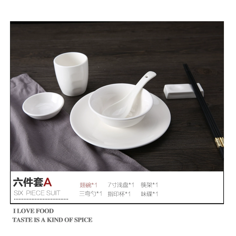 Ceramic tableware for hotel, set, 4 piece set