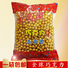 5ɢbɿ֬ʺ݈Aɿwϲǻc決b